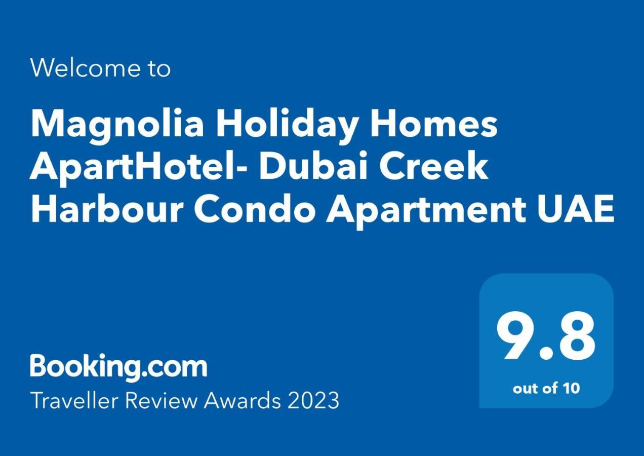 3Br Haven With Burj Views By Magnoliasvhr Aparthotel Dubaj Kültér fotó